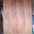 الصورة الأولى