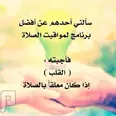 الصورة الأولى