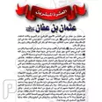 الصورة الأولى