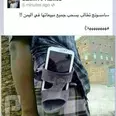 الصورة الأولى