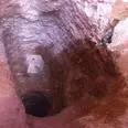First Image