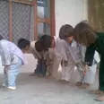 الصورة الأولى