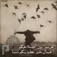 الصورة الأولى