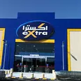 الصورة الأولى