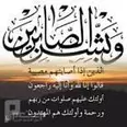 الصورة الأولى