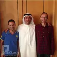 الصورة الأولى