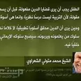 الصورة الأولى