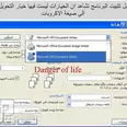 الصورة الأولى