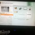 الصورة الأولى