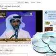 الصورة الأولى
