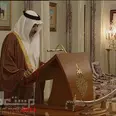 الصورة الأولى