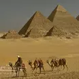 First Image