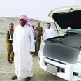 الصورة الأولى
