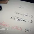 الصورة الأولى