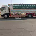 الصورة الأولى