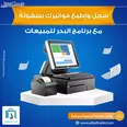 الصورة الأولى