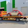 الصورة الأولى