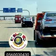 الصورة الأولى