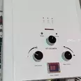 First Image