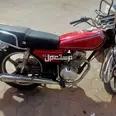 First Image