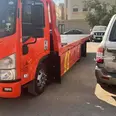 الصورة الأولى