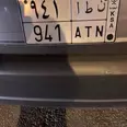 الصورة الأولى