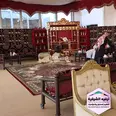 الصورة الأولى