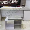 First Image