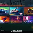 الصورة الأولى