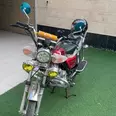 الصورة الأولى