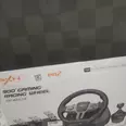 First Image