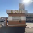 الصورة الأولى
