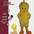 الصورة الأولى