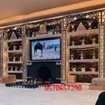 الصورة الأولى