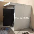 الصورة الأولى