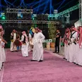 الصورة الأولى