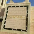 الصورة الأولى