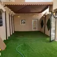 الصورة الأولى