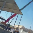 الصورة الأولى