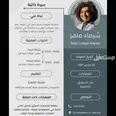 الصورة الأولى
