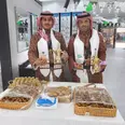 الصورة الأولى