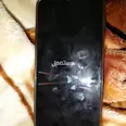 First Image