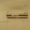 First Image