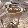 الصورة الأولى