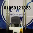 First Image
