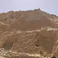 First Image