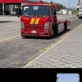 First Image