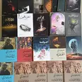 الصورة الأولى