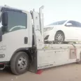 الصورة الأولى