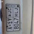 الصورة الأولى